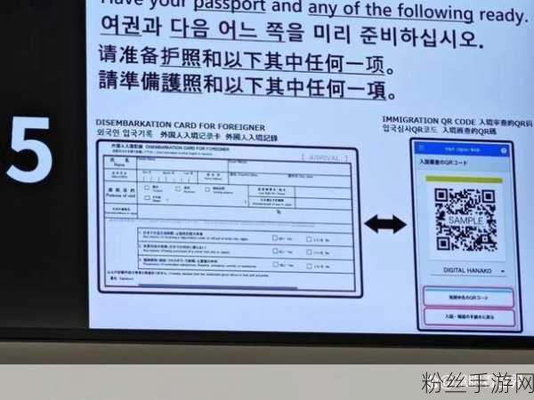 日本不卡一二三：当然可以，以下是一些基于“日本不卡一二三”的新标题建议，每个标题都不少于10个字：