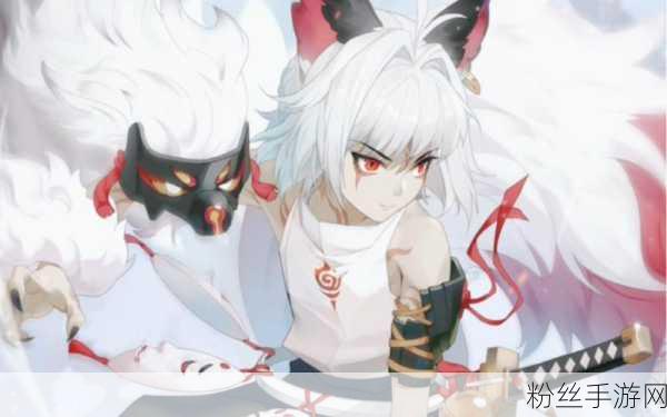 阴阳师白藏主梦山如烟皮肤详情,绝美仙境,等你探索!