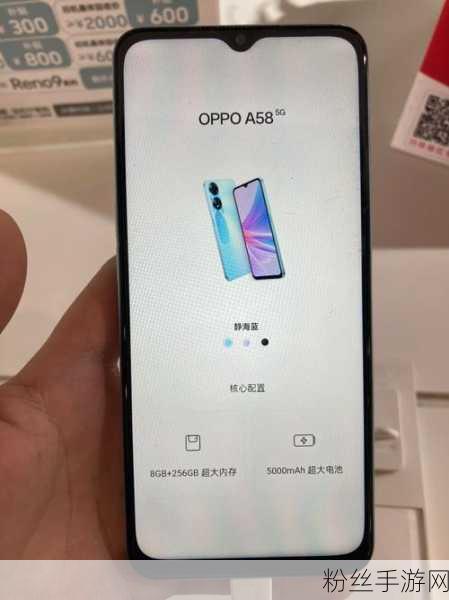 亚洲无线一二三四手机:1. 亚洲无线一二三四:智能手机时代的新选择