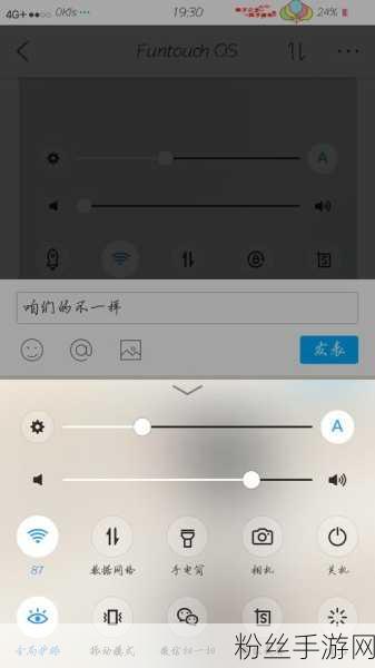 亚洲无线一二三四手机:1. 亚洲无线一二三四:智能手机时代的新选择