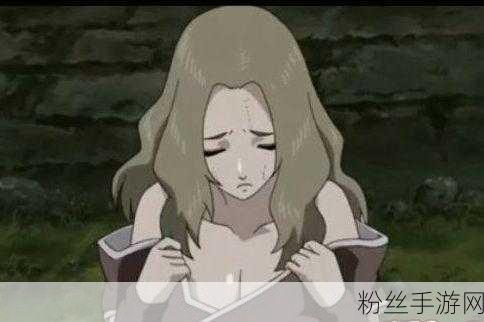 火影忍者女忍者耐力测试训练:1. 火影忍者女忍者耐力训练:突破极限的秘密