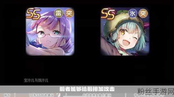 炽焰天穹卡池机制全解析及趣味玩法揭秘