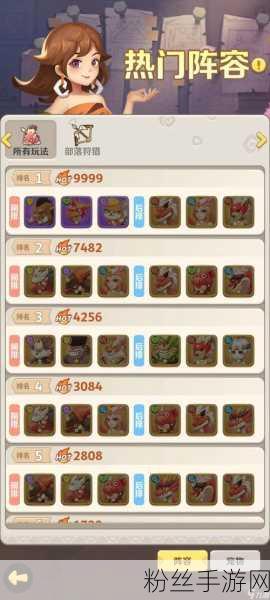 最后的原始人手游快速升级攻略,解锁等级提升新玩法!
