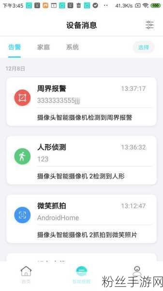 欧美无人区码一码二码三码的区别：无人区探索：一码、二码、三码的深层解析与实际应用