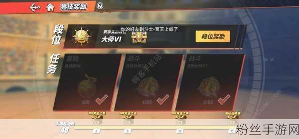 航海王热血航线金秋限定头像框获取全攻略,解锁专属荣耀,探索无限航海乐趣!