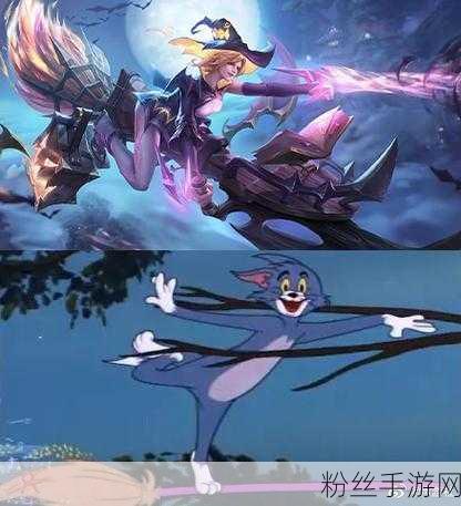 王者荣耀戈娅驭风魔法新皮肤技能特效全解析,魔女驰骋,魔法风暴来袭!