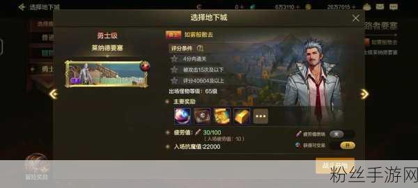 地下城与勇士起源版本,浓缩的纯洁之骸获取全攻略与趣味玩法揭秘