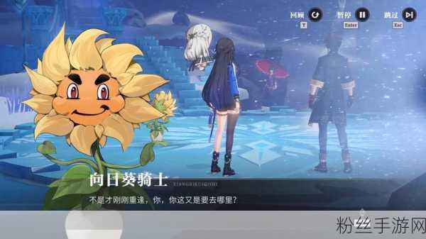 归龙潮勇者与神女任务全攻略,解锁奇幻冒险新篇章