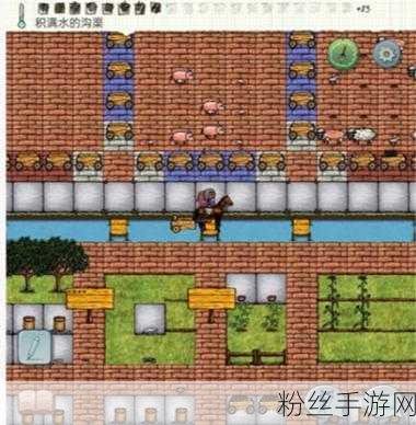 希望之村手游深度解析，如何制作大木牌及趣味玩法探索