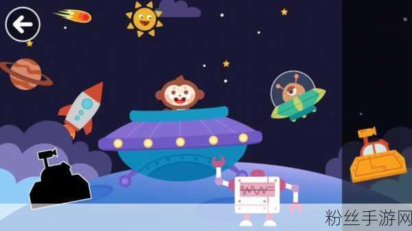 奥拉星至主秘闻全新拼图挑战解锁,4-6块拼图揭秘,探索宇宙奥秘!