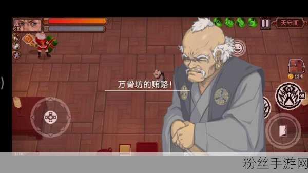战魂铭人角色伤害排行榜揭晓,谁才是你的战斗之王?