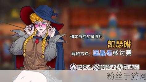战魂铭人角色伤害排行榜揭晓,谁才是你的战斗之王?