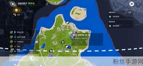 创造吧我们的星球全面攻略汇总，探索无限创意，打造梦幻家园