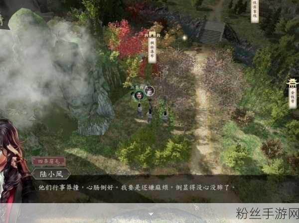 古龙风云录手游资讯，李寻欢入队流程及趣味玩法揭秘