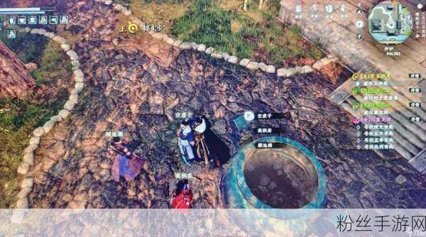下一站江湖2丢失的手镯奇遇任务全攻略，解锁隐藏剧情与趣味玩法