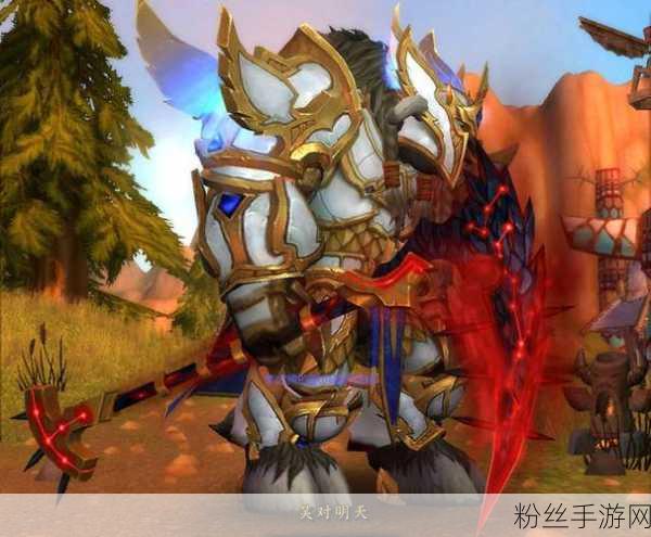 魔兽世界手游版,揭秘寂灭者之镰的获得方法与趣味玩法