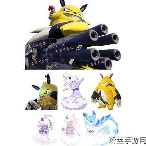 幻兽帕鲁坐骑系统详解,解锁骑乘新姿势,探索奇幻大陆!