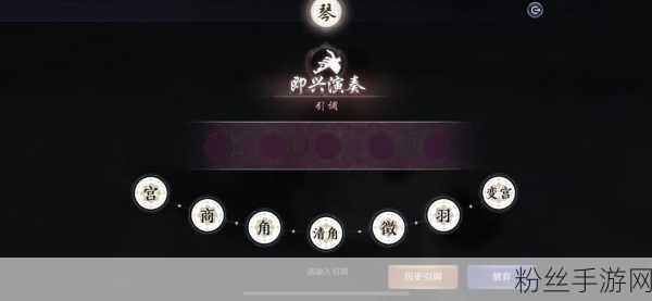 天涯明月刀手游论剑奖励详解,丰厚奖励等你拿