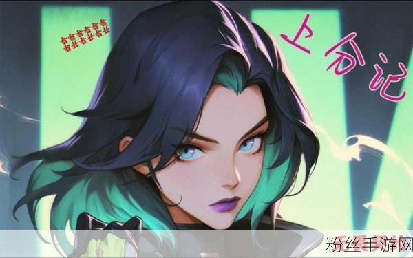 无畏契约奇乐角色深度解析,天才发明家的战场艺术
