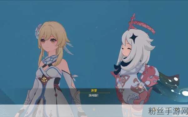 原神纪行结束后多久迎来新一期?探索更多未知乐趣!