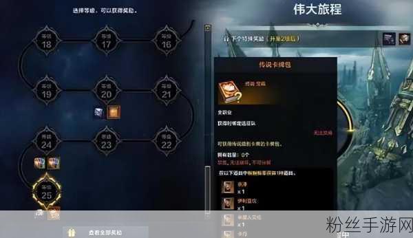 命运方舟国服搬砖全攻略,解锁财富与冒险的双重乐趣