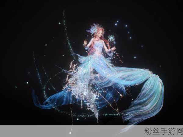 以闪亮之名幻海寻踪，深海探险，宝藏等你发掘！