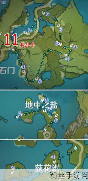 原神不祥的面具深度解析与高效获取攻略