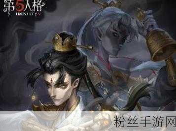 第五人格宿伞之魂攻略技巧进阶篇,解锁监管者的终极奥义