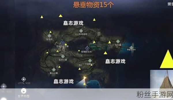 黎明觉醒,生机营地搬家全攻略及趣味玩法揭秘