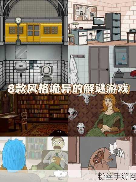 解神者,X愚航船DP-诅咒宝箱获取全攻略,探险与解谜的双重盛宴!