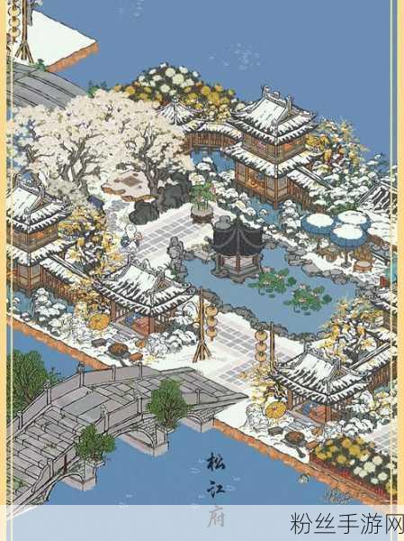 江南百景图凝雪桥怎么样?全新冬季限定建筑深度解析