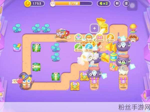保卫萝卜4阿波与魔法宝藏第62关通关秘籍,冰霜之力助你前行