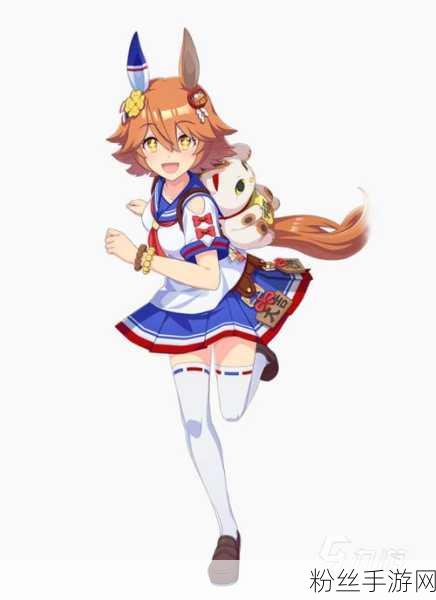 闪耀优俊少女马娘情绪低落?快来解锁欢乐疗法,重拾赛道辉煌!
