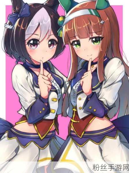 闪耀优俊少女马娘情绪低落?快来解锁欢乐疗法,重拾赛道辉煌!