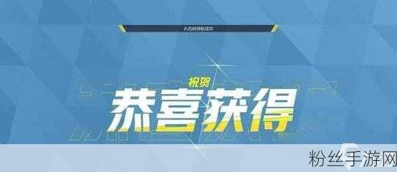 漫威对决2024兑换码大全及全新玩法揭秘