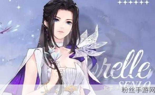 白荆回廊30保底选哪个好?全面解析与角色选择推荐