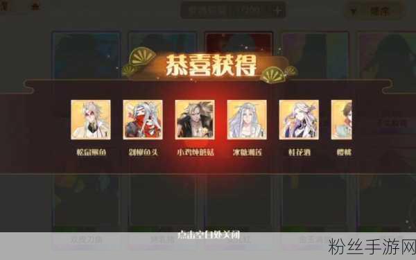 食物语自动客潮小教程,轻松挂机,解放双手的致胜秘籍