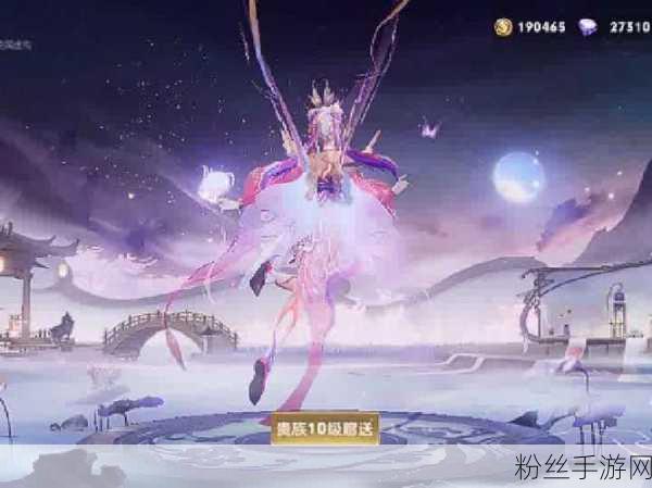 王者荣耀艾琳觅芳踪皮肤震撼上线,开启蝶妖之旅!