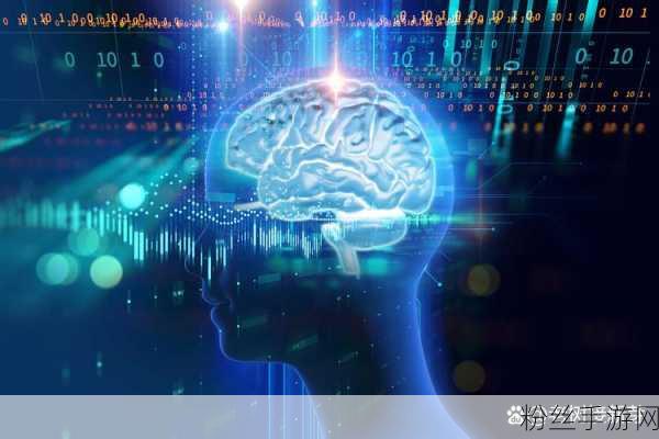 生物原型,大脑秘境解锁手游资讯——探索智慧之源,解锁未知潜能