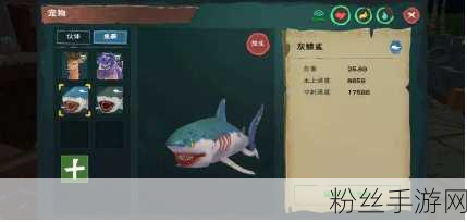 创造与魔法1月25日最新兑换码及精彩玩法揭秘
