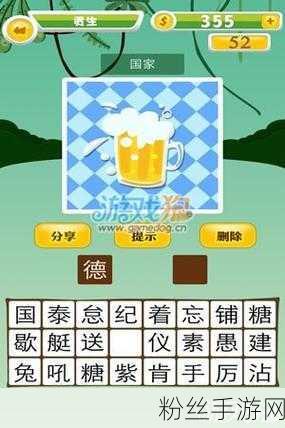 超级达人露天电影通关秘籍，解锁露天电影院的怀旧冒险之旅
