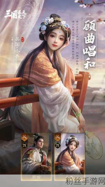 三国谋定天下公测福利大揭秘,策略与激情的双重盛宴