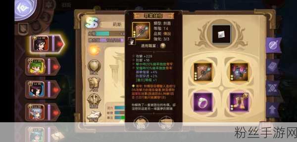 元素方尖前期卡关应对策略与趣味玩法揭秘
