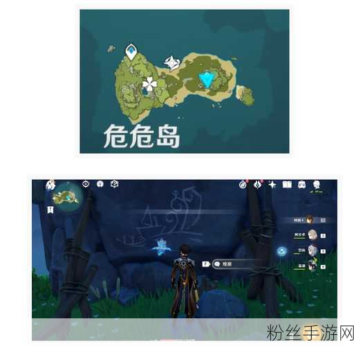 原神金苹果群岛壁画全解密攻略,探索神秘壁画,解锁丰厚宝藏