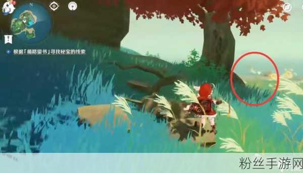原神金苹果群岛壁画全解密攻略,探索神秘壁画,解锁丰厚宝藏