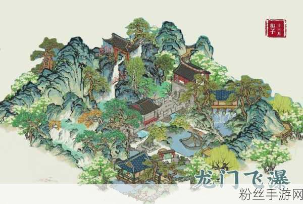 江南百景图不老山门,探寻江湖往事,领略古风建筑之美