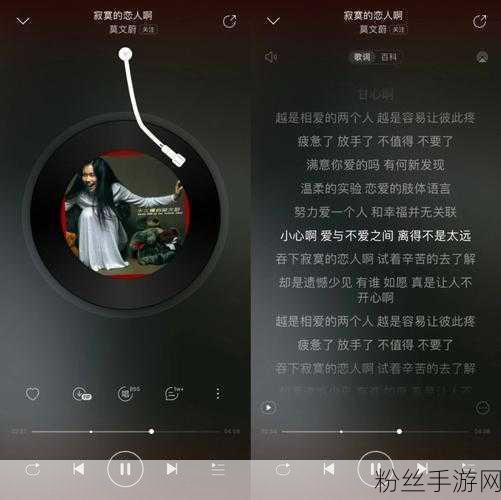 一卡二卡三卡老狼:1. 一卡二卡三卡,快乐生活无极限