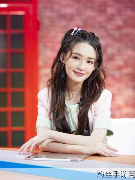 肖战李沁晒出真的结婚证:肖战李沁勇敢公开结婚证,爱情终于有了归宿