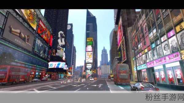 gta4复刻版:GTA4复刻版:纽约街头的激情与阴谋重现