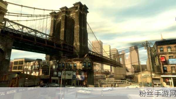 gta4复刻版:GTA4复刻版:纽约街头的激情与阴谋重现